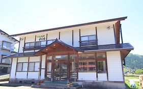 じょんのびな宿 よえむ